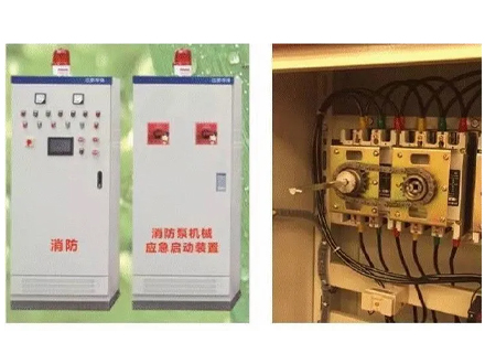 常用消防風(fēng)機(jī)、水泵控制電路的思考