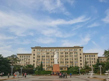 華中科技大學(xué)